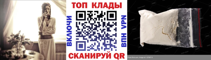 Как найти закладки Таруса Каннабис кракен зеркало МЕФ