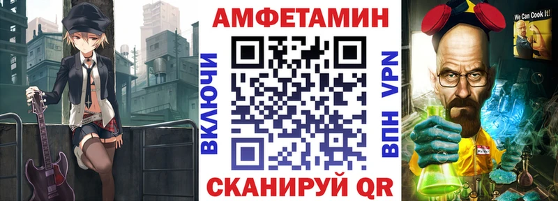 наркота  Таруса  АМФ VHQ 
