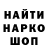 Конопля марихуана AniGiP