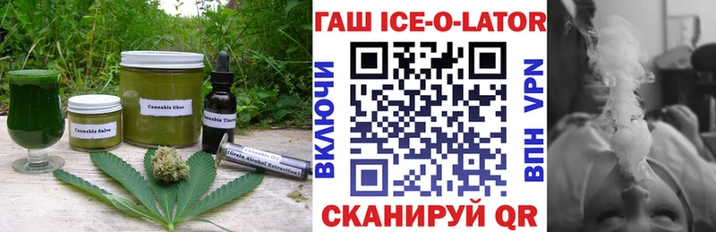 Cannafood конопля  Таруса 