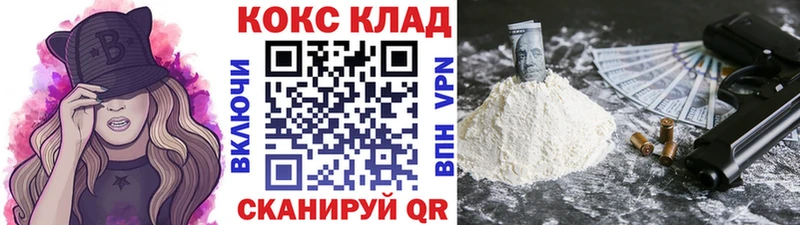где продают наркотики  Таруса  COCAIN 98% 