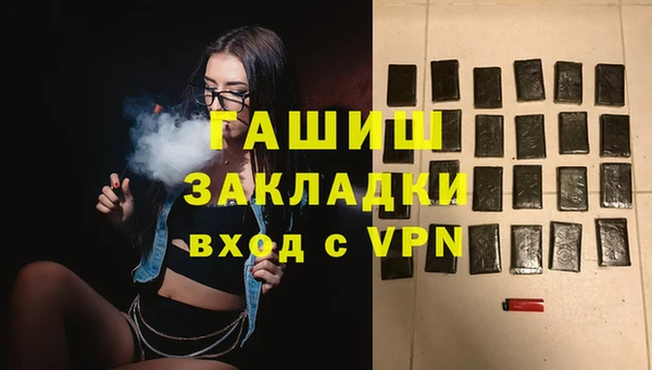 ешки Алзамай