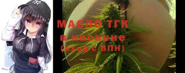 бутик Аркадак