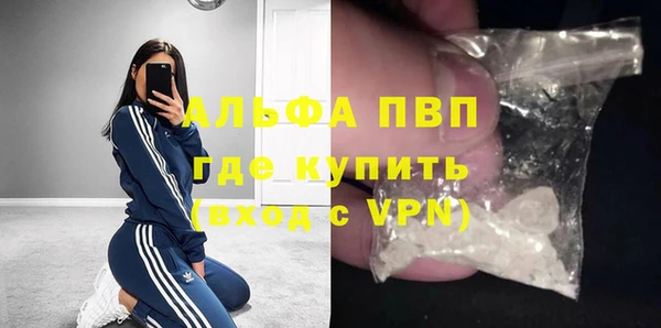бутик Аркадак