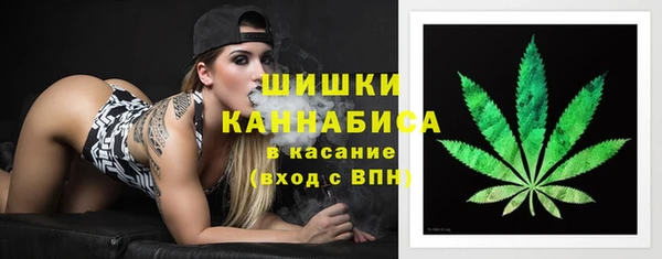 кокаин VHQ Армянск
