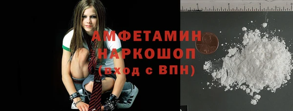 бутик Аркадак