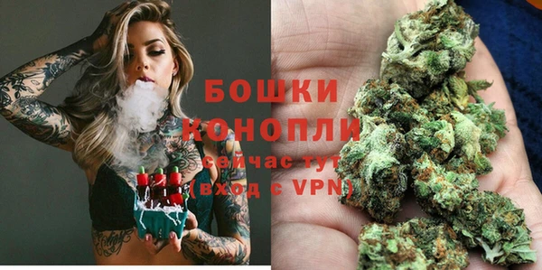 бутик Аркадак