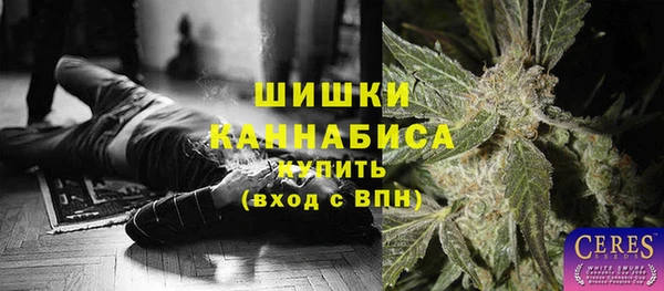 меф VHQ Алексин