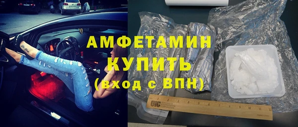 бутик Аркадак