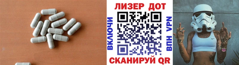 Лсд 25 экстази кислота  цены   Таруса 