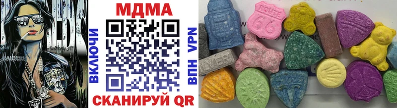 МДМА crystal Таруса