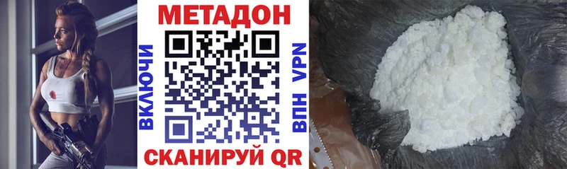 купить цена Таруса МЕТАДОН белоснежный