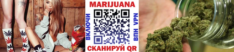 Канабис ГИДРОПОН  кракен сайт  Таруса  где продают  